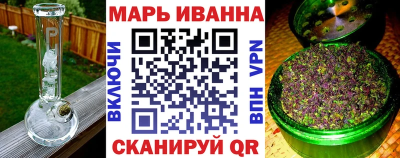 Где купить наркоту Злынка A PVP КОКАИН Меф мяу мяу Галлюциногенные грибы mega вход Гашиш
