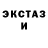 Alpha-PVP крисы CK BHayes Productions