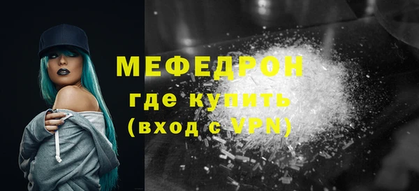 скорость Пролетарск