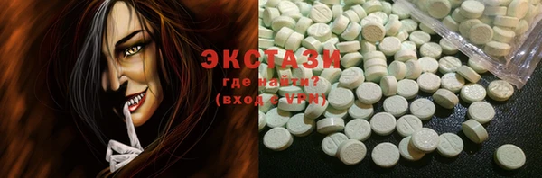 spice Аркадак