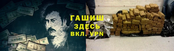 дживик Арсеньев