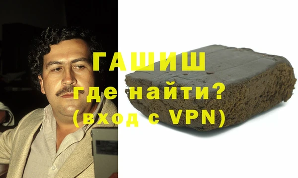 дживик Арсеньев