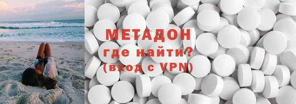 spice Аркадак