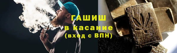 дживик Арсеньев