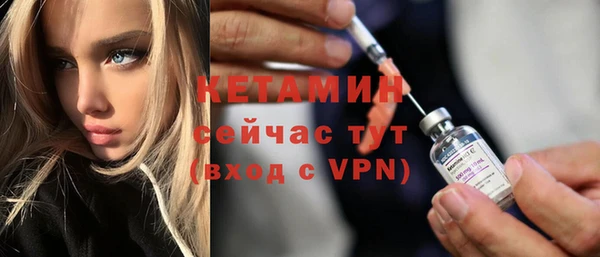 spice Аркадак