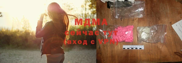 дживик Арсеньев