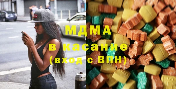 spice Аркадак