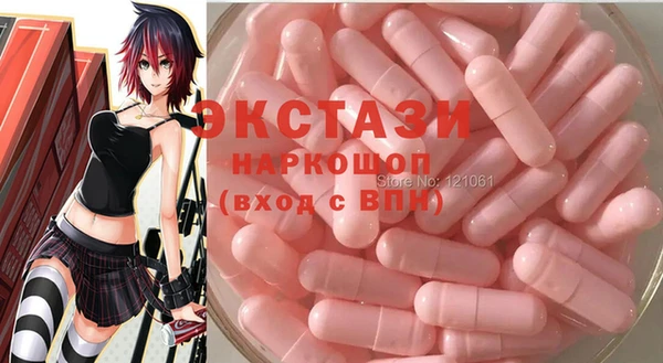 дживик Арсеньев