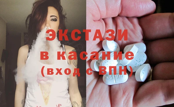 дживик Арсеньев