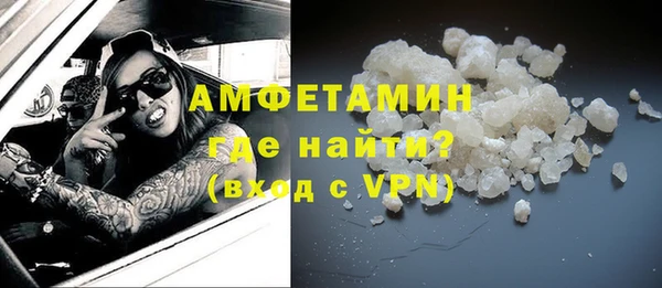 spice Аркадак